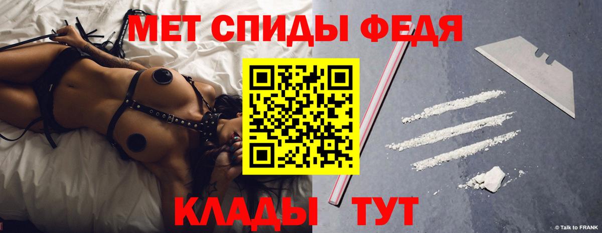 Amphetamine VHQ Бузулук