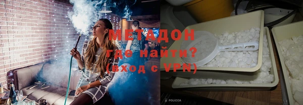 PSILOCYBIN Нягань