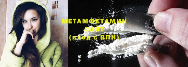 a pvp Няндома