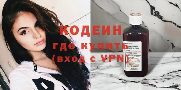 PSILOCYBIN Нягань