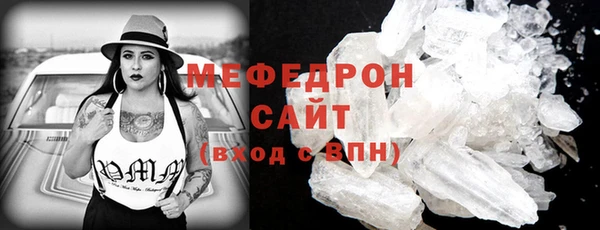 PSILOCYBIN Нягань