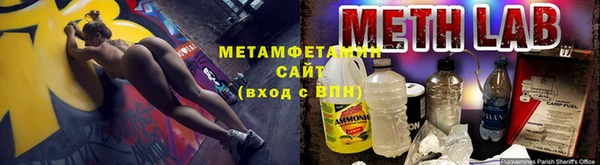 PSILOCYBIN Нягань
