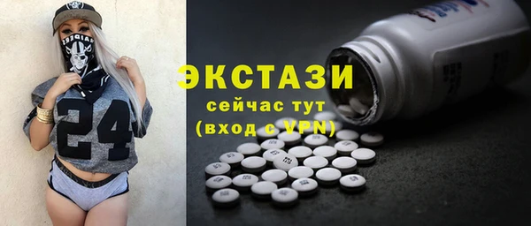 PSILOCYBIN Нягань