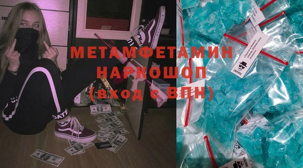 a pvp Няндома
