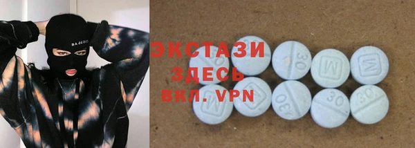 a pvp Няндома