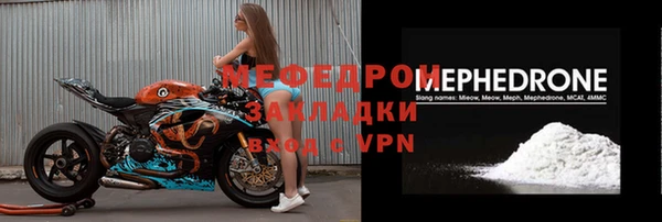 PSILOCYBIN Нягань