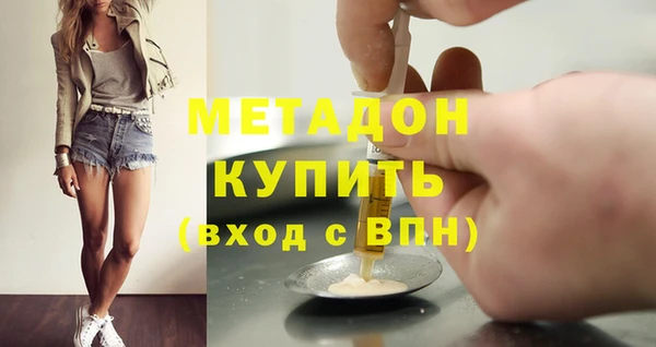 a pvp Няндома