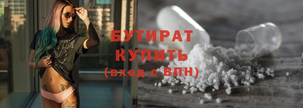 a pvp Няндома