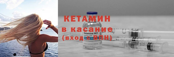 PSILOCYBIN Нягань