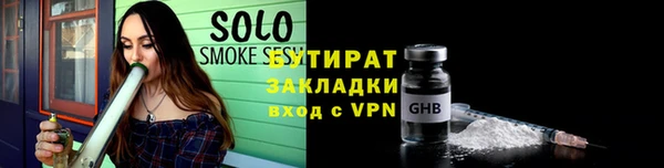 PSILOCYBIN Нягань