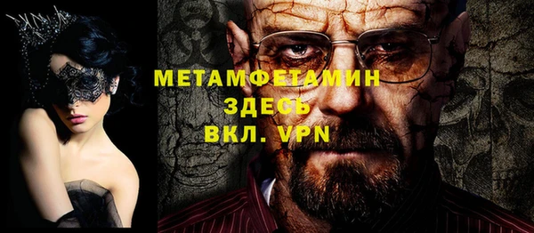 a pvp Няндома