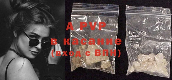 PSILOCYBIN Нягань