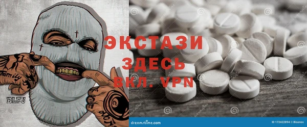 PSILOCYBIN Нягань