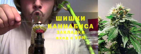 амфетамин Нязепетровск