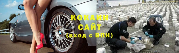 амфетамин Нязепетровск