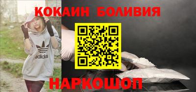 мескалин Апшеронск