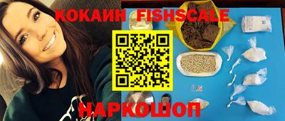 гидра Апрелевка