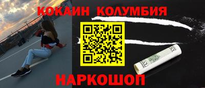 гидра Апрелевка