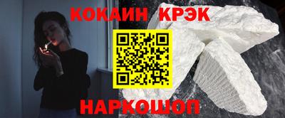 гидра Апрелевка