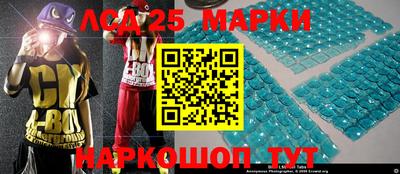 мяу мяу кристалл Будённовск