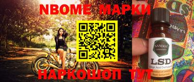 mdma Бугуруслан