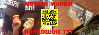 гидра Апрелевка