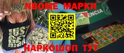 гидра Апрелевка