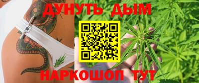 гидра Апрелевка