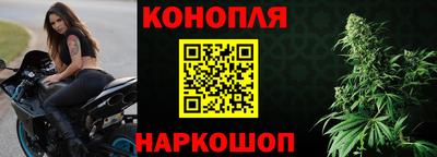 spice Аргун