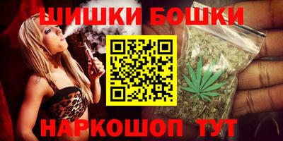 сатива Бузулук