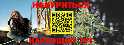 гидра Апрелевка