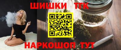 мяу мяу кристалл Будённовск