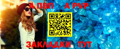 гидра Апрелевка