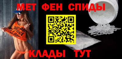 сатива Бузулук