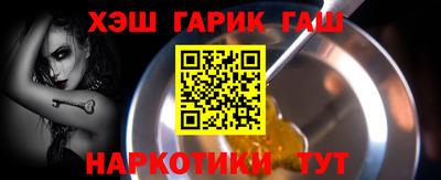 сатива Бузулук