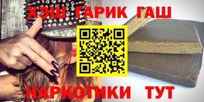 spice Аргун