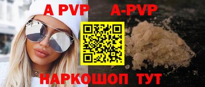 ГАЛЛЮЦИНОГЕННЫЕ ГРИБЫ Беслан