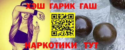 мяу мяу кристалл Будённовск