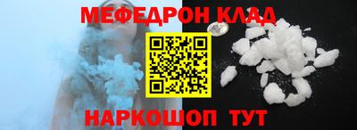 гидра Апрелевка
