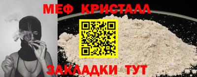 гидра Апрелевка