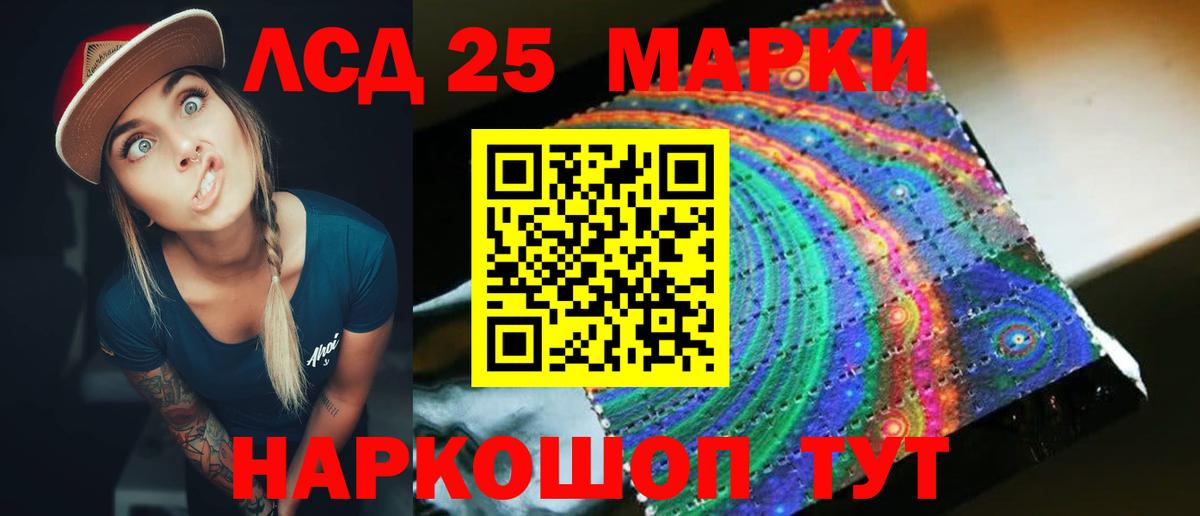 Меф МЯУ МЯУ кристаллы  Кетамин  A PVP СК кристаллы  Купить наркоту  МЕФ  Вход с VPN  Бузулук  COCAIN  Бошки Шишки  ГАШИШ 