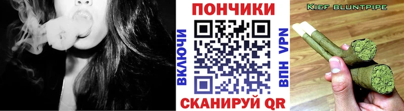 Конопля гибрид  OMG зеркало  Бузулук  закладка 